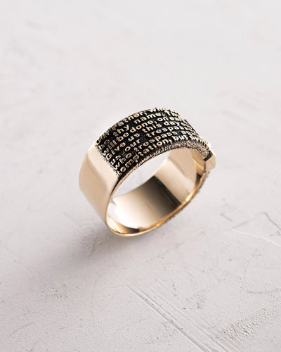 Ring GEBET VATER UNSER (14 Karat Gelbgold)