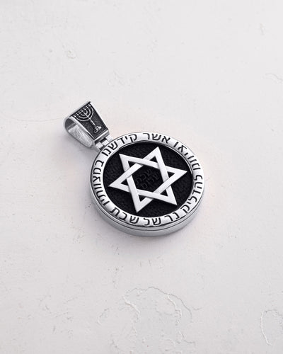 14k white gold pendant STAR OF DAVID with ebony