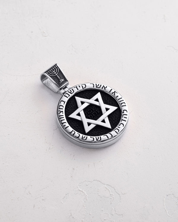 Pendentif en or blanc 14 carats ÉTOILE DE DAVID avec ébène