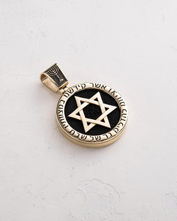 Anhänger DAVIDSTERN mit Ebenholz (14k Gelbgold)