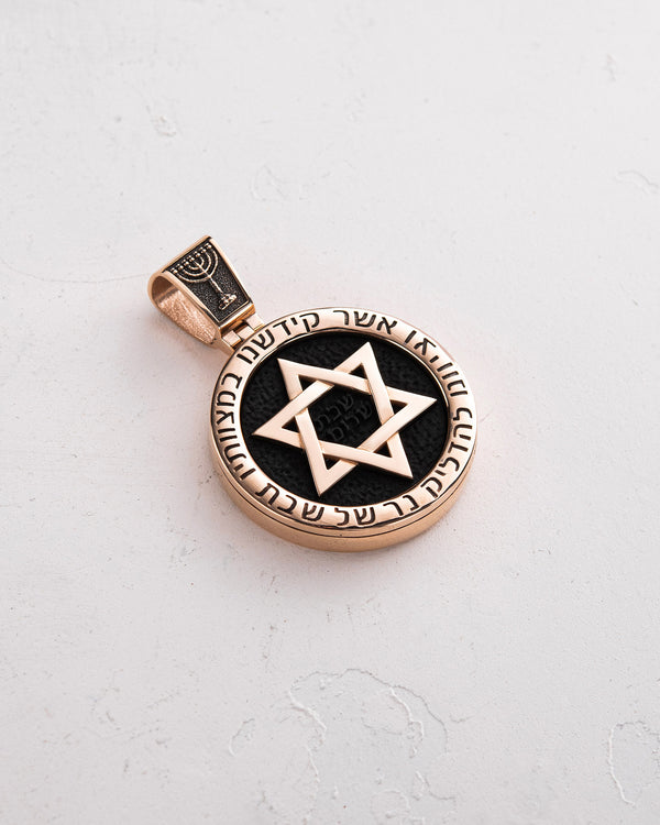 Pendant STAR OF DAVID with ebony (14k rose gold)