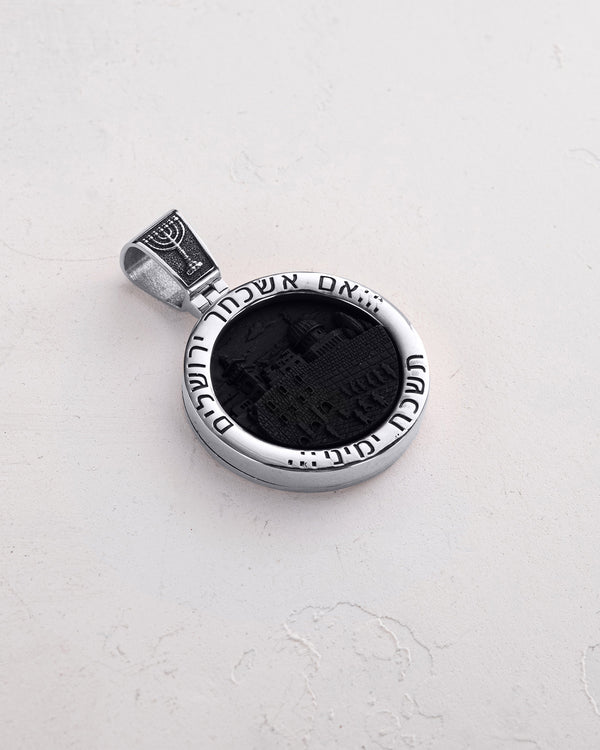 Pendentif en or blanc 14 carats ÉTOILE DE DAVID avec ébène