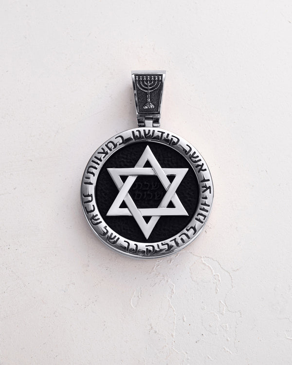 Pendentif en or blanc 14 carats ÉTOILE DE DAVID avec ébène