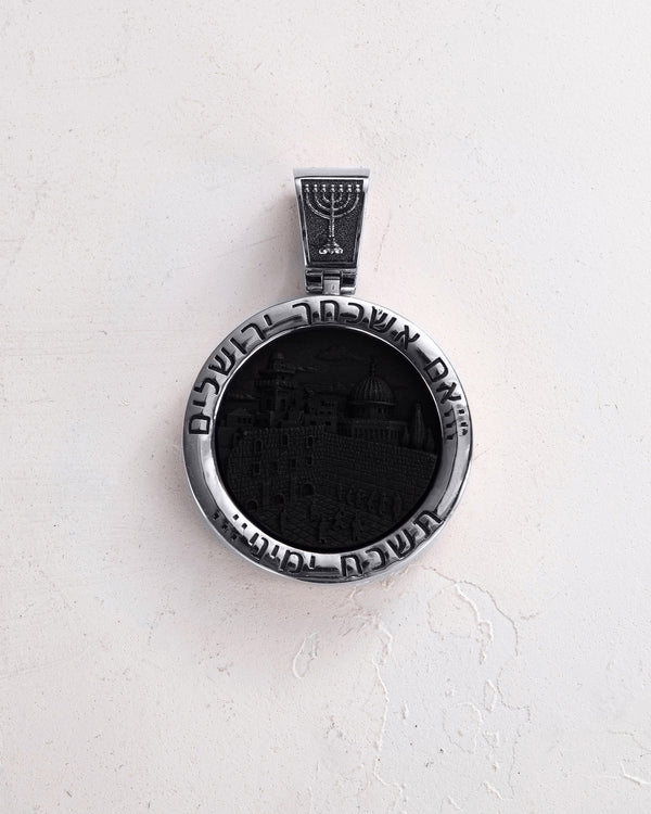 Pendentif en or blanc 14 carats ÉTOILE DE DAVID avec ébène