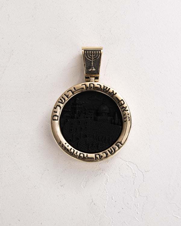 Anhänger DAVIDSTERN mit Ebenholz (14k Gelbgold)