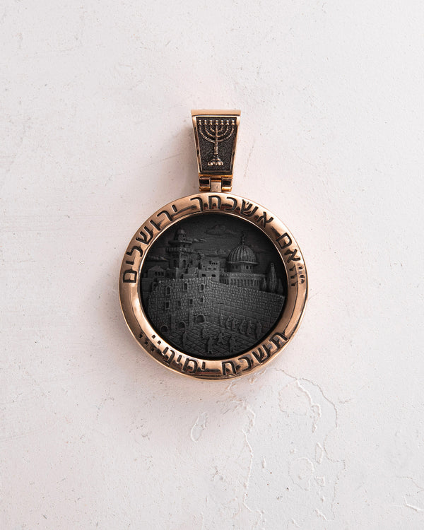 Pendant STAR OF DAVID with ebony (14k rose gold)