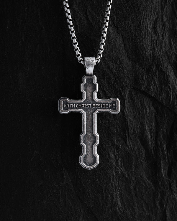 Croix en argent FILIUS UNIGENITUS DEI. INRI