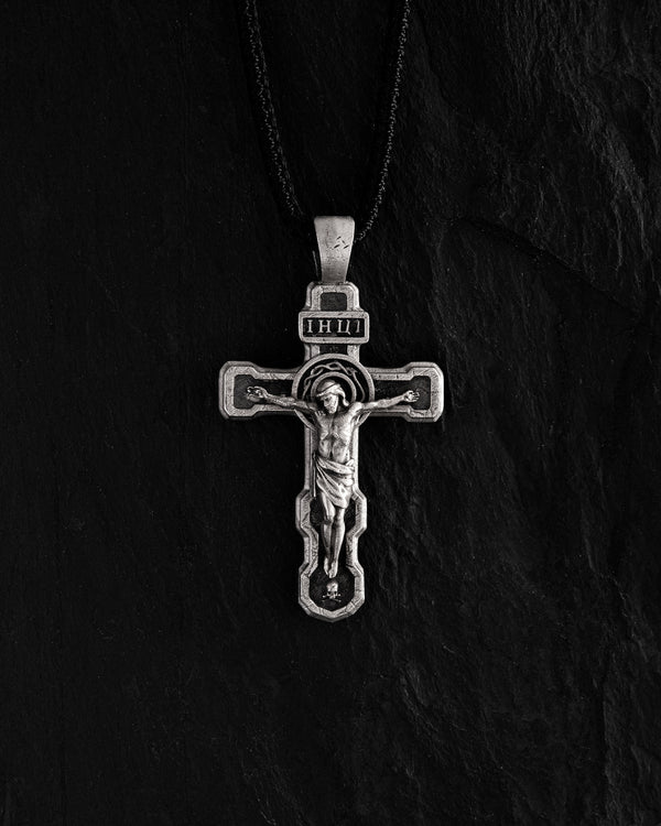 Croix FILIUS UNIGENITUS DEI (or blanc 14 carats)