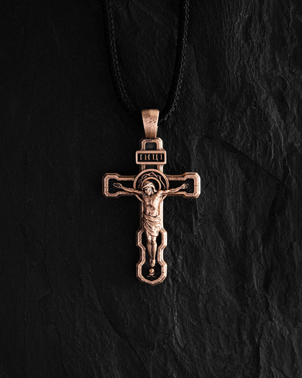 Croix FILIUS UNIGENITUS DEI (or rose 14 carats)