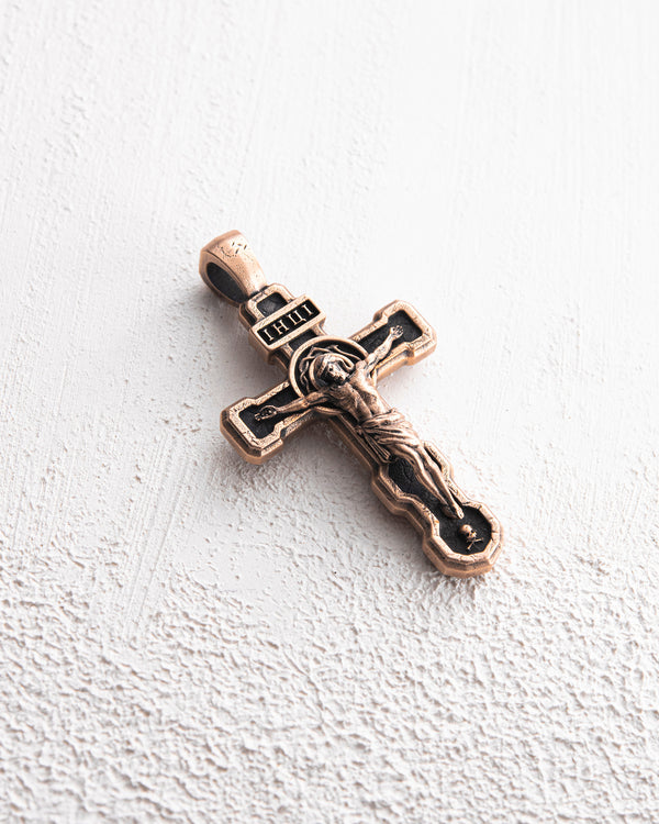 Croix FILIUS UNIGENITUS DEI (or rose 14 carats)