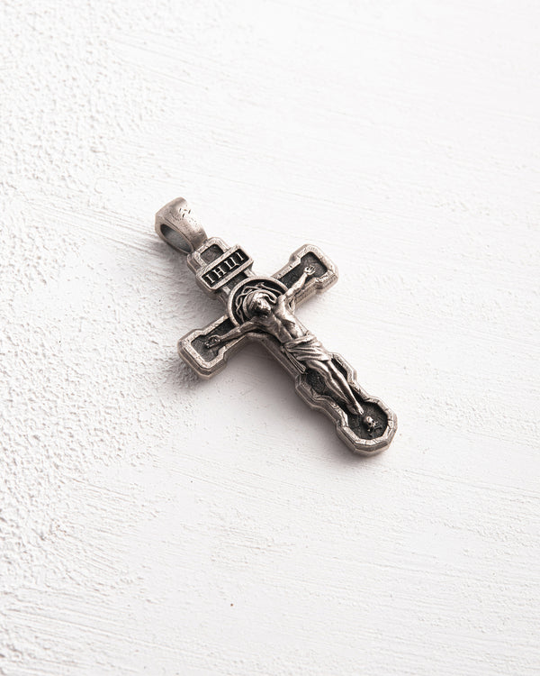 Croix FILIUS UNIGENITUS DEI (or blanc 14 carats)