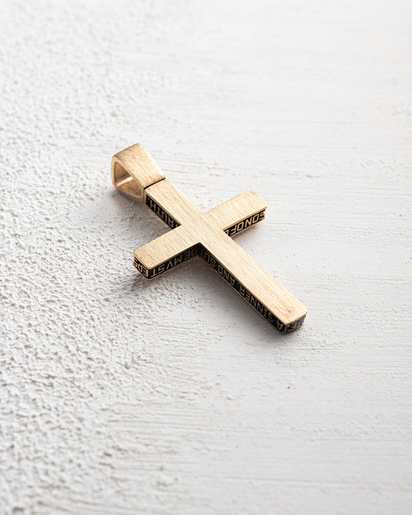 Cross JESUS PRAYER (14k yellow gold)